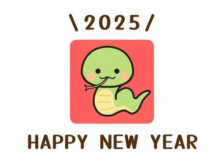 Snake Year New Year's Card Material Happy New Year Snake, si, geçen yıl, yılan, JPG and PNG
