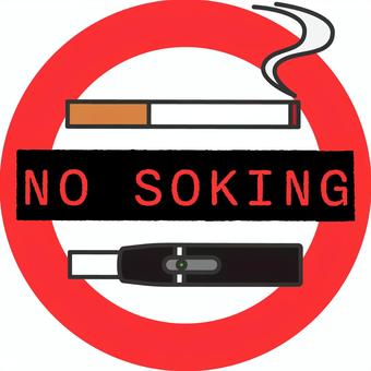 NO SMOKING 禁煙,タバコ,電子タバコ,喫煙,制限のイラスト素材