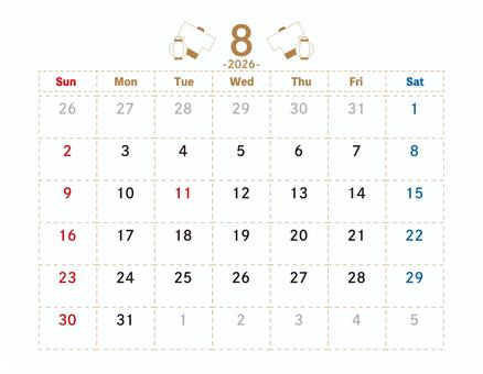 ドット柄の2026年8月カレンダー　横型 8月,カレンダー,2026,令和8年,月めくり,祭,月間カレンダー,a4,ドット,法被のイラスト素材
