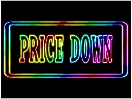店頭POP　PRICE　DOWN 店頭,pop,pricedown,ポストカード,チラシ,ネオン,グラデーション,虹色,レインボー,文字のイラスト素材