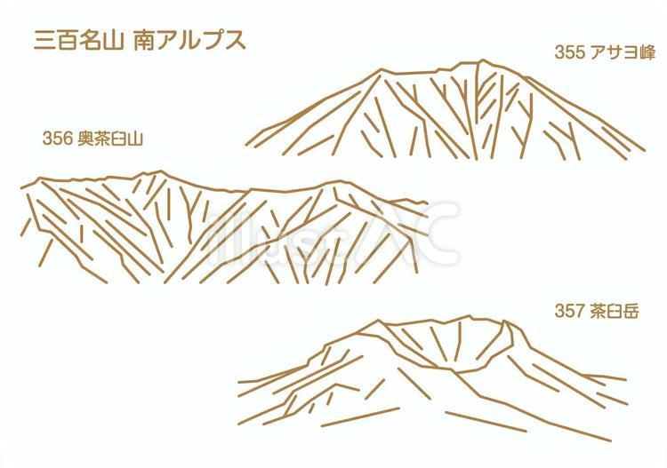 三百名山＿南アルプス 三百名山,南アルプス,登山のイラスト素材