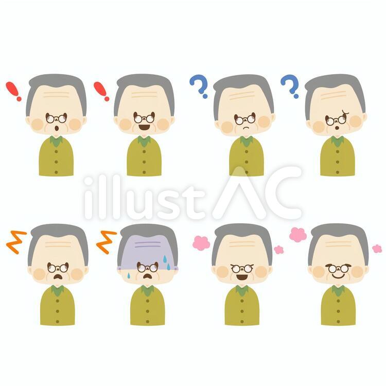 表情 表情,感情,驚きのイラスト素材