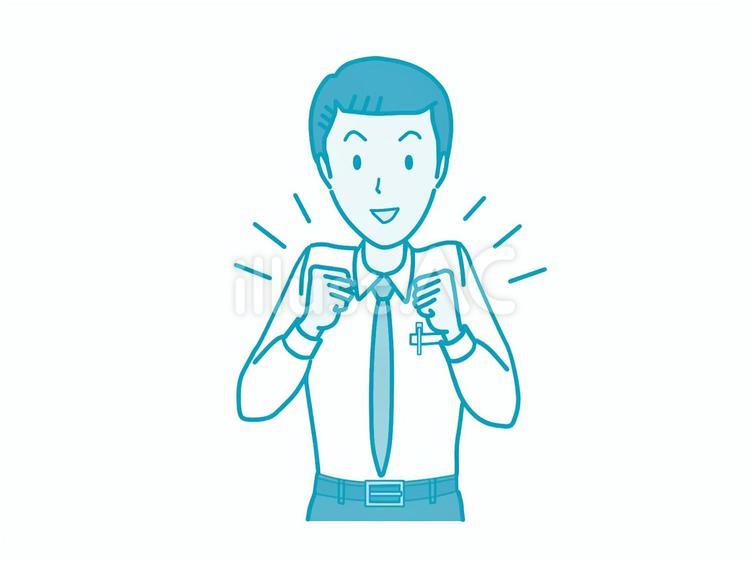 男性　ワイシャツ　応援　単色 男性,20代,会社のイラスト素材