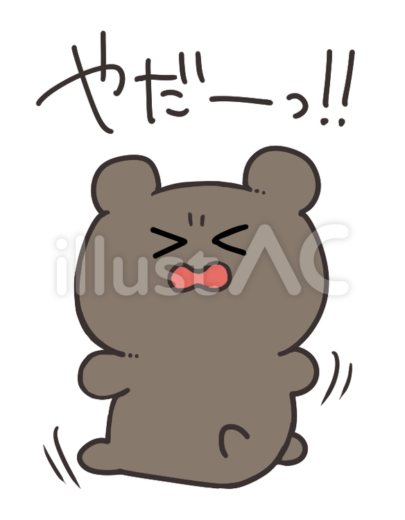 大暴れ動物 クマ,小熊,動物のイラスト素材