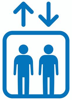 エレベーターのピクトグラム 青 エレベーター,昇降機,ピクトグラム,上,下,矢印,アイコン,ビル,マンション,デパートのイラスト素材