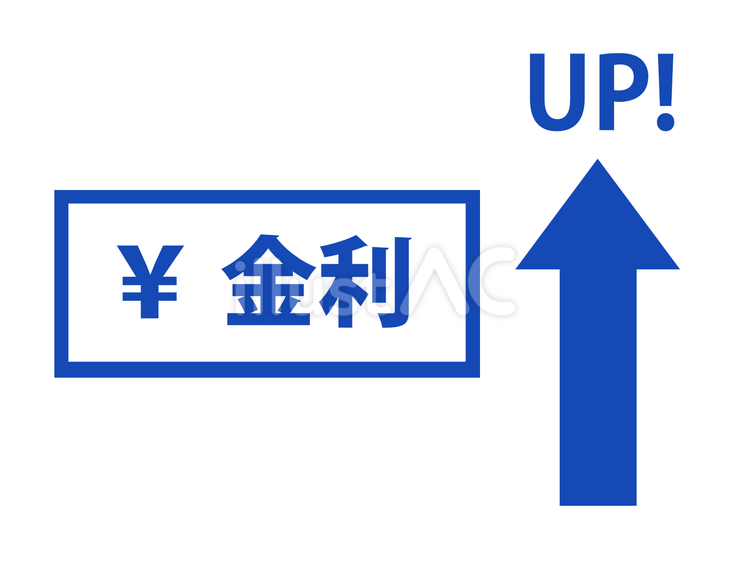 円の利上げを説明するイラスト（青） 利上げ,日本円,円安のイラスト素材