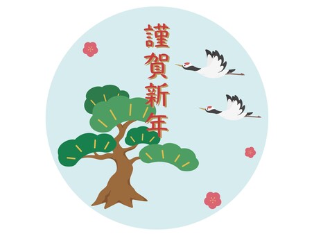鶴と松の謹賀新年のアイコン　ブルー 謹賀新年,アイコン,背景,文字,文字入り,年賀,ブルー,青,水色,松のイラスト素材