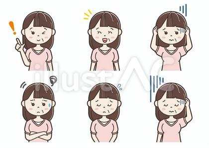 女性イラスト表情09