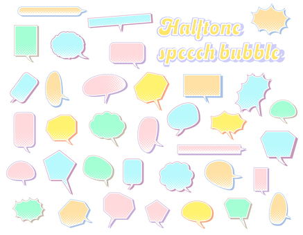 アメコミ風ハーフトン柄の吹き出しのセット 吹き出し,アメコミ,手書き,吹き出す,フレーム,あしらい,飾り罫,線画,シンプル,漫画のイラスト素材