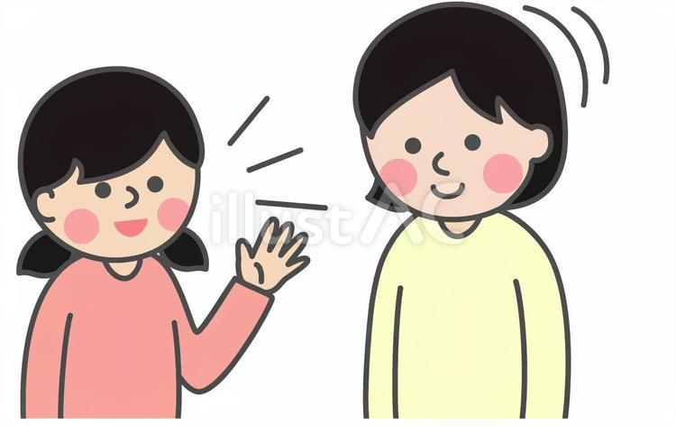 話している女の子と頷く女性イラスト - No: 26050206｜無料イラスト・フリー素材なら「イラストAC」
