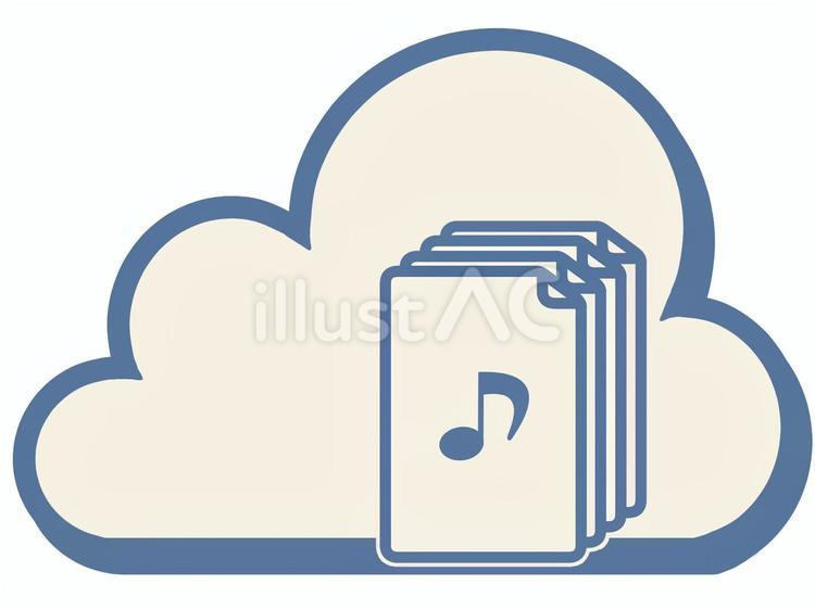 クラウドと複数の音楽ファイル クラウドアイコン,オンラインミュージック,ストリーミングのイラスト素材