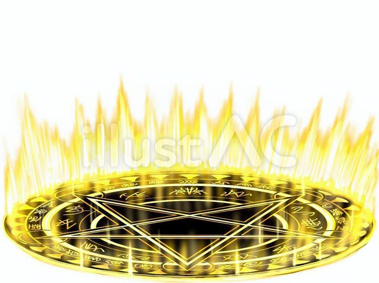 黒魔術　逆五芒星魔法陣　金色　召喚 魔法陣,召喚,逆五芒星のイラスト素材