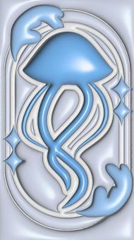 待ち受け クラゲ 水色 待ち受け,立体的,ぷっくり,水色,クラゲ,かわいいのイラスト素材