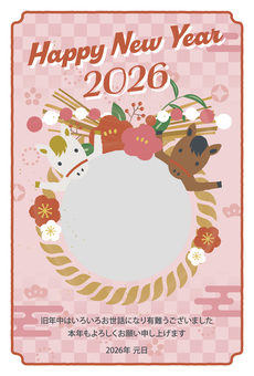 2026年 午年の年賀状 午年,年賀状,午,2026,可愛い,しめ縄,梅,写真フレーム,縦のイラスト素材