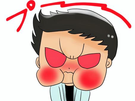 怒ってふくれる男性 男性,怒る,ふくれる,すねる,激怒のイラスト素材