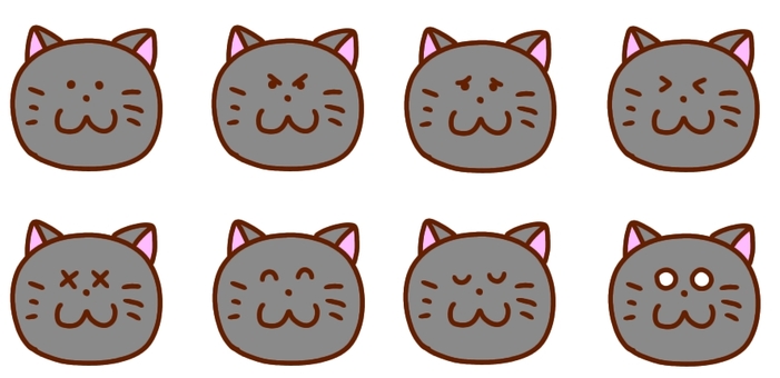 Illustration, кот, существо, и мило, 