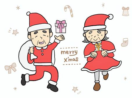 クリスマス　おじいちゃんとおばあちゃん 高齢者,お年寄り,クリスマス,サンタクロース,プレゼント,笑顔,手描き,イラスト,パーティーのイラスト素材