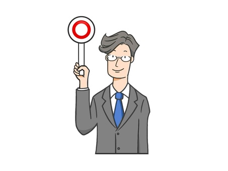 二択で正解の丸の札を上げるビジネスマン ビジネスマン,男性,サラリーマン,スーツ,ネクタイ,大人,男,男の人,アイコン,○×問題のイラスト素材