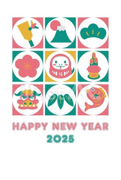 2025年年賀状、正月グッズとへび達磨2