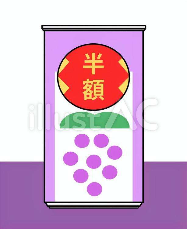 葡萄の缶ジュースが半額 葡萄,缶ジュース,半額のイラスト素材