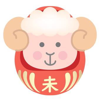羊ダルマのアイコン 羊,キャラクター,干支,ダルマ,可愛い,十二支,アイコン,マーク,シンボル,白背景のイラスト素材