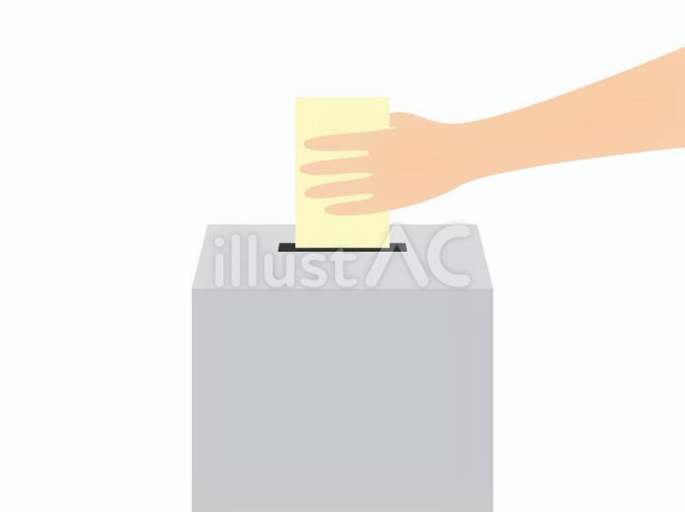 箱に入れる　紙　クリーム 投票,箱,用紙のイラスト素材