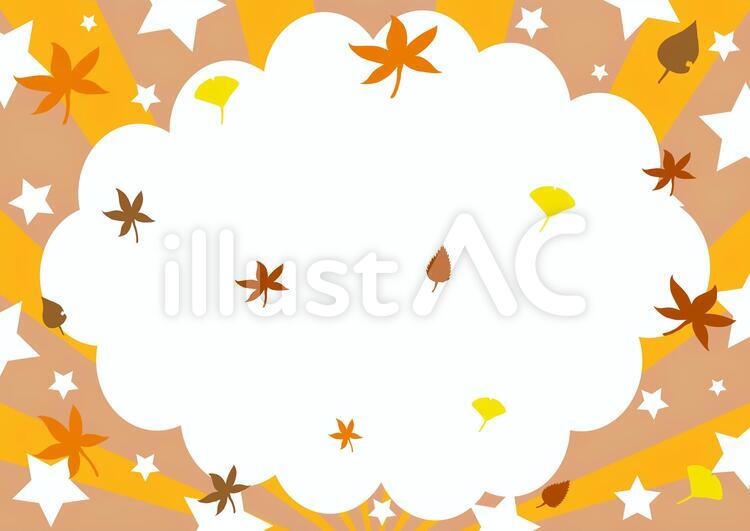 吹出し　紅葉　星　集中線背景 吹き出し,紅葉,落ち葉のイラスト素材