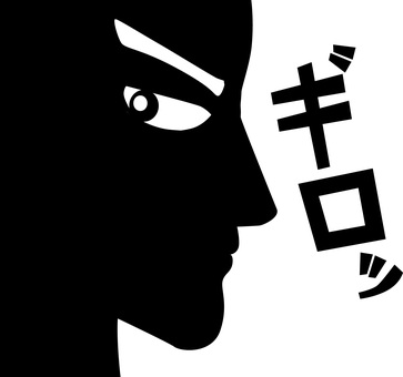 睨む横顔 睨む,目,瞳,視線,鋭い,見る,眉毛,顔,横向き,シルエットのイラスト素材