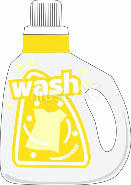 黄色の洗濯用洗剤です。 洗濯用洗剤,シンプル,洗濯のイラスト素材
