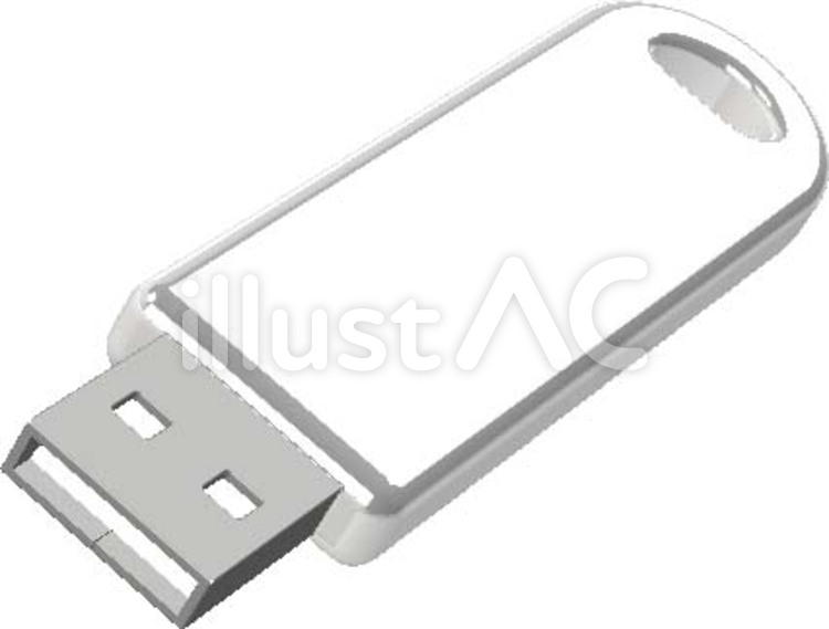 USBメモリ USBメモリ usbメモリ,usb,メモリフラッシュのイラスト素材
