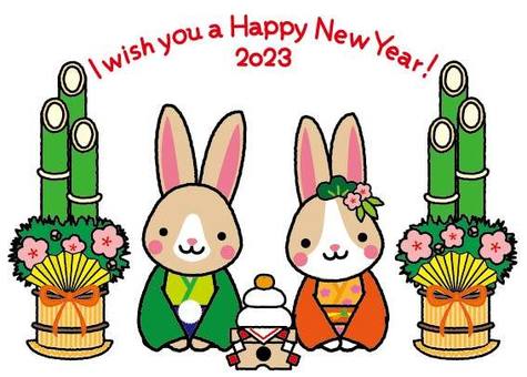 New Year's card rabbit 4, JPG, PNG and AI New Year's card rabbit 4, new year's card, kadoma, kagami cake, JPG, PNG and AI