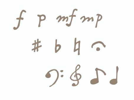 手描きの音符イラストセット03 音符,音楽,手描き,八分音符,四分音符,シンプル,セット,音,楽譜,フォルテのイラスト素材