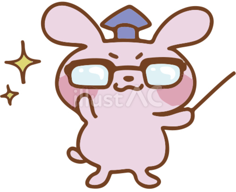 お勉強うさぎちゃん うさぎ,キャラクター,動物のイラスト素材
