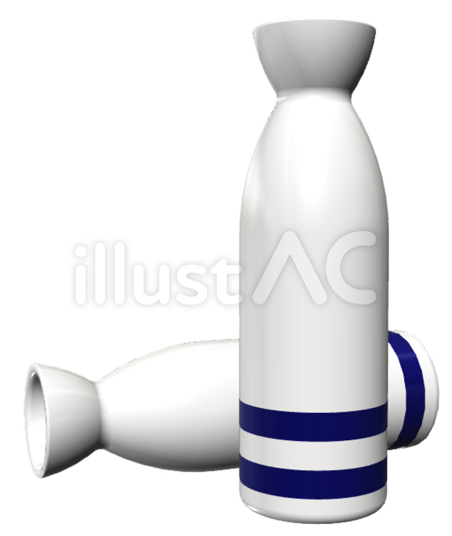 2合とっくりイラスト No 無料イラストなら イラストac