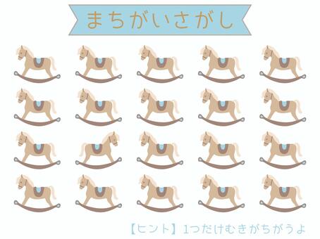 北欧風・馬モチーフの間違い探し 馬,うま年,間違い探し,北欧風,パステルカラー,子供むけのイラスト素材