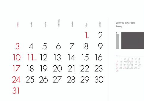2027年カレンダー　1月　令和9年 カレンダー,2027,令和9年,1月,シンプル,グレー,白黒,スケジュール,白地,祝日のイラスト素材