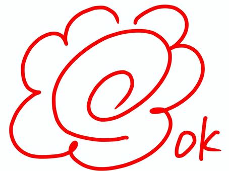 赤ペン風の手書き花丸OK 花丸,はなまる,ok,赤ペン,手書き,手書き風,採点,高評価,合格,よくできましたのイラスト素材