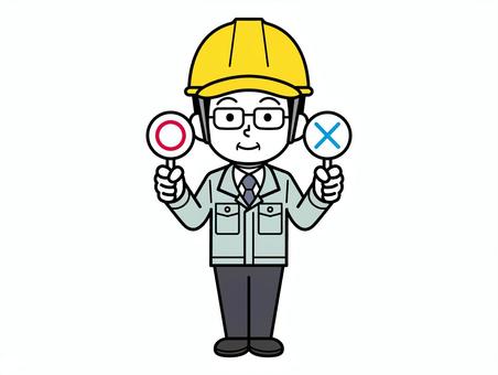 Illustration, male, middle aged, site supervision, 