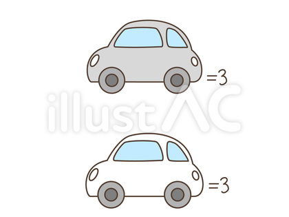 灰色と白の走る車セット