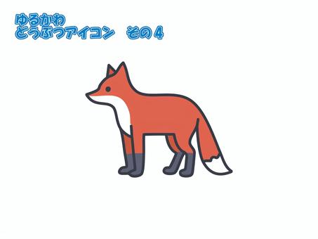 アイコン【ゆるかわどうぶつ】その4 アイコン,動物,生き物,キツネ,デザイン,シンボル,マーク,ベース,シンプル,ポップのイラスト素材