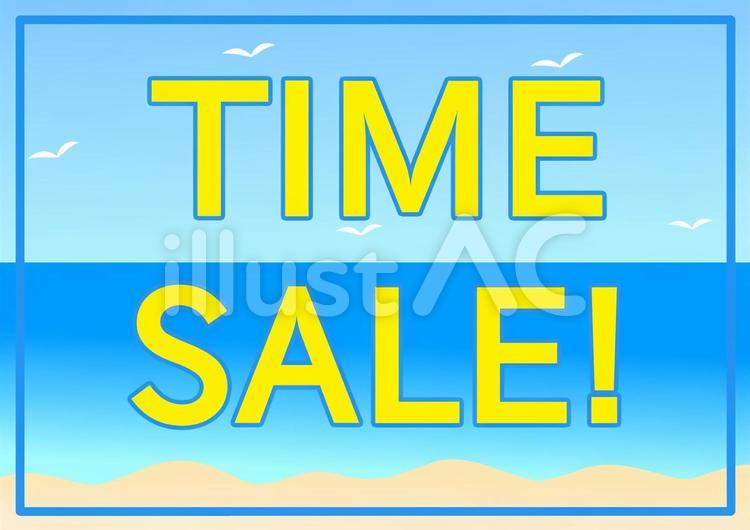 夏のタイムセールポップ（海とカモメ） タイムセール,セール,ポップのイラスト素材