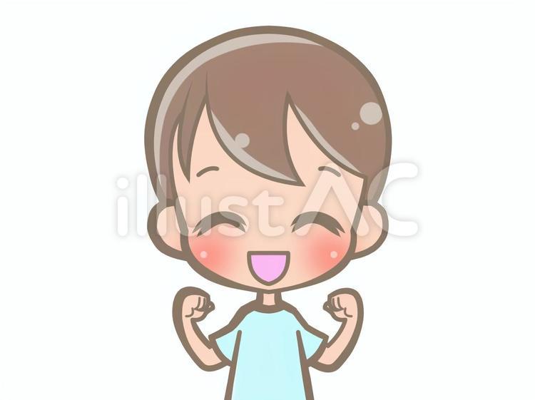 拳-男の子-笑顔200926 男の子,笑顔,ガッツポーズのイラスト素材