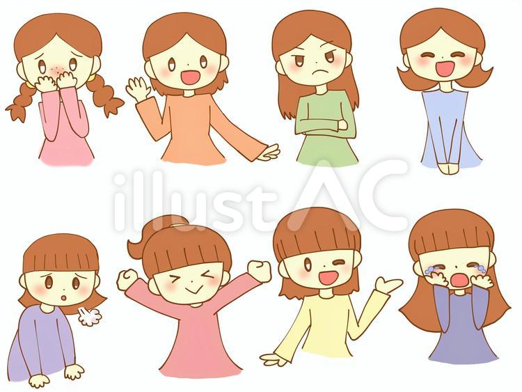 いろんな表情の女の子たちイラスト No 無料イラストなら イラストac