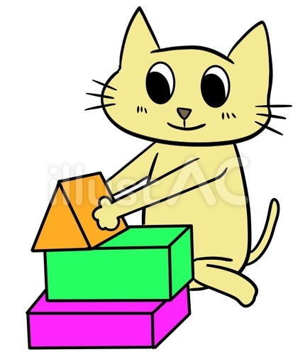 つみきで遊ぶ猫 手遊び 指先刺激