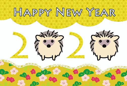 2020 New Year card, , JPG, PNG and AI