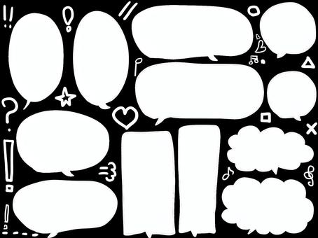 Bubble material 3, JPG and PNG Bubble material 3, blowing material, frame material, free-hand, JPG and PNG