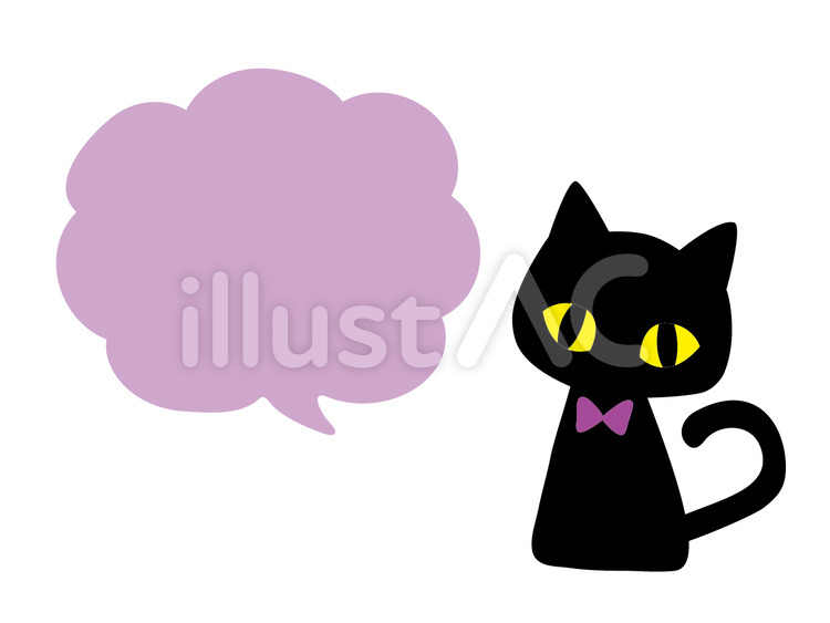 ハロウィン黒猫ふきだし 猫,黒猫,ふきだしのイラスト素材