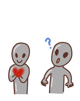 ハートを持つ・持たない宇宙人（グレイ） 宇宙人,グレイ,ハート,ハテナ,2人のイラスト素材