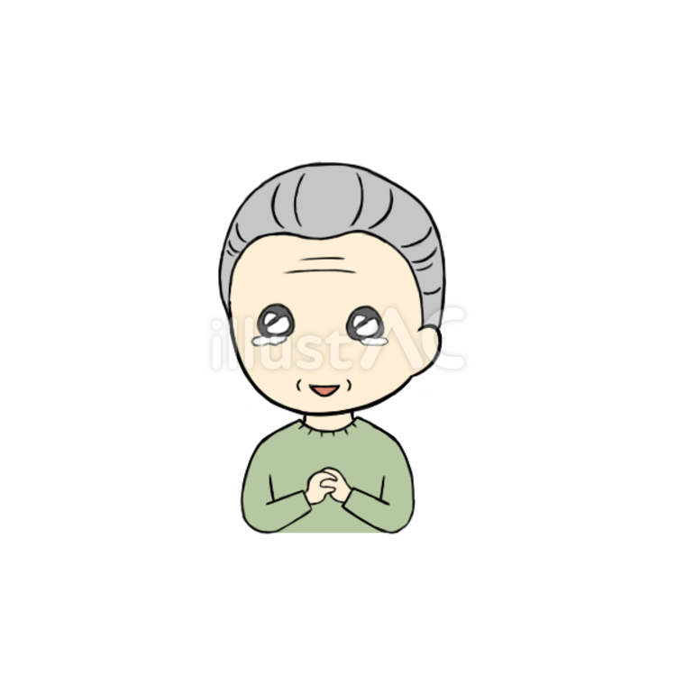 感動して泣くシニア男性 シニア,男性,老人のイラスト素材