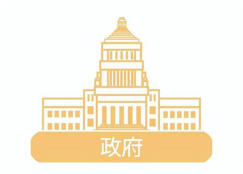 Illustration, government, houses of parliament, congress, 